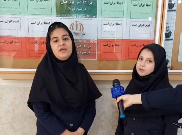عکس مدرسه زینب کبرا