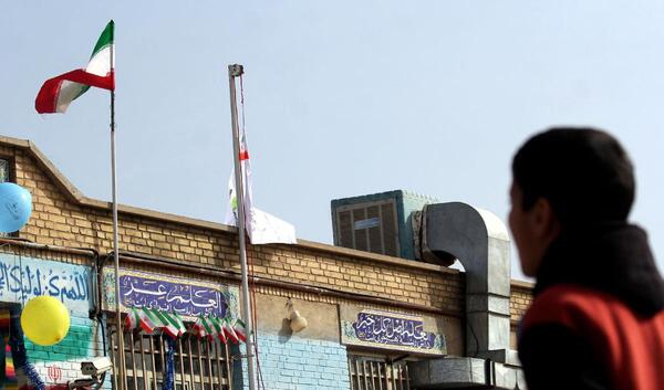 عکس مدرسه راضیه شکرایی