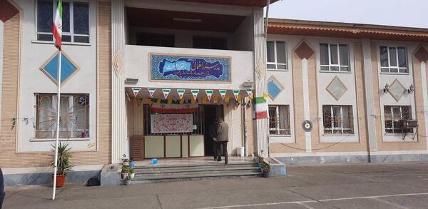 عکس مدرسه دخترانه زینبیه