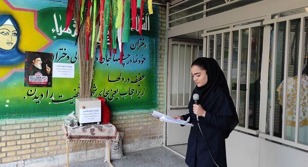 عکس مدرسه دخترانه زینبیه