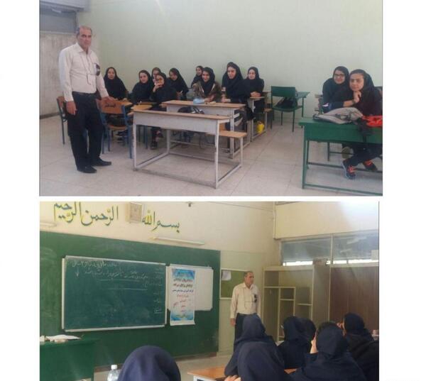 عکس مدرسه ی راضیه