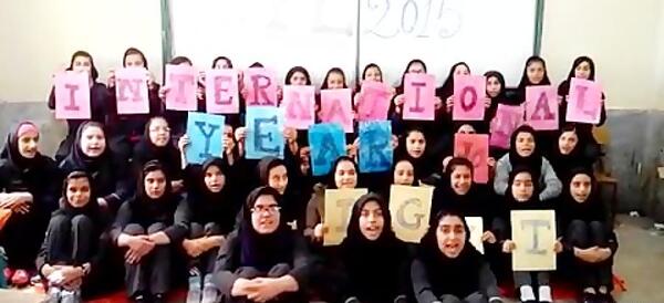 عکس مدرسه ی راضیه