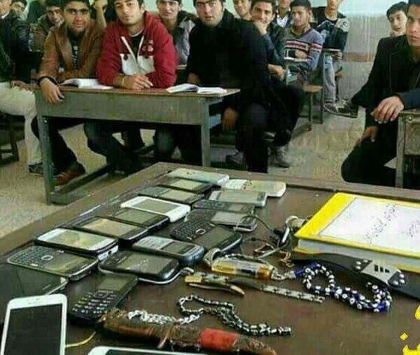 عکس پروفایل مدرسه پسرانه راهنمایی
