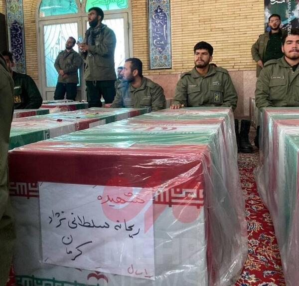 عکس مدرسه ی ریحانه کرمان