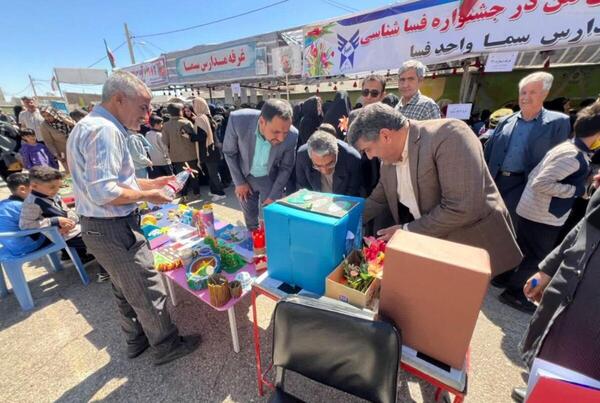 عکس مدرسه روزبهان