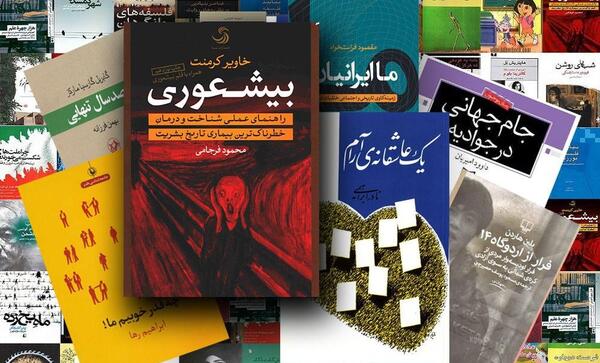 عکس مدرسه روزبهان