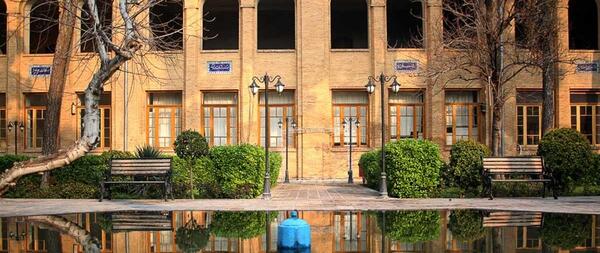 عکس های مدرسه دارالفنون