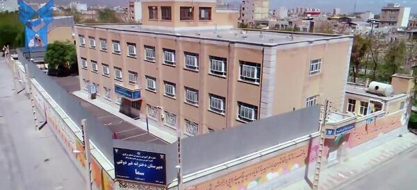 عکس مدرسه سمای دخترانه