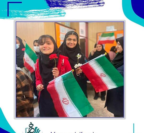 عکس مدرسه ی خوارزمی