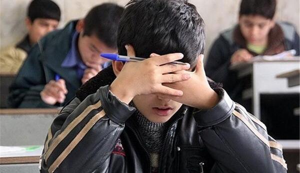 عکس مدرسه سوم خرداد