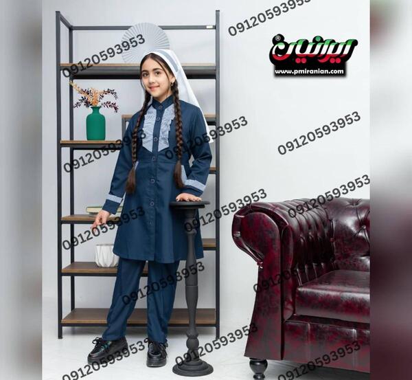 عکس لباس مدرسه چهارم