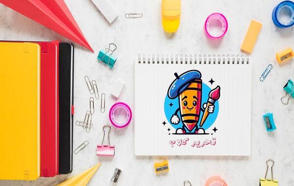 عکس وسایل مدرسه چهارم