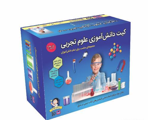 عکس وسایل مدرسه چهارم