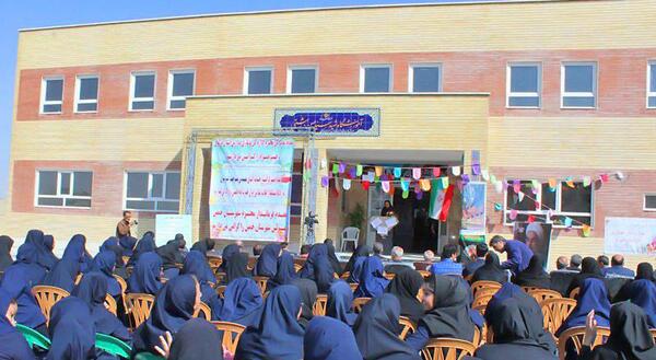 عکس مدرسه ی چهارده معصوم