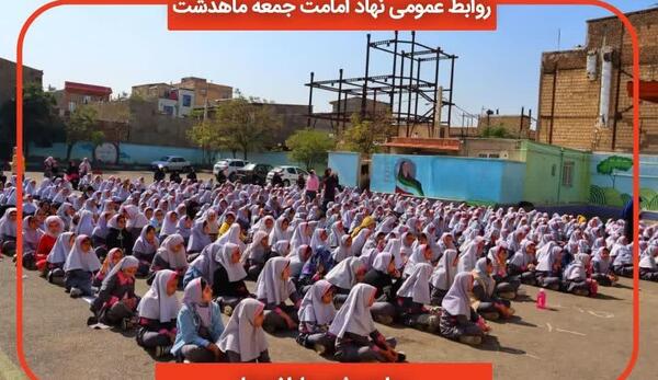 عکس مدرسه ی چهارده معصوم
