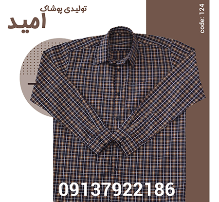 عکس لباس مدرسه کلاس چهارم