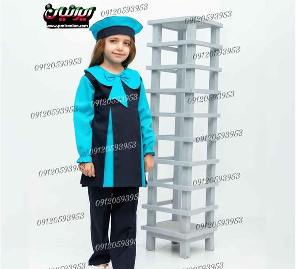عکس لباس مدرسه کلاس چهارم