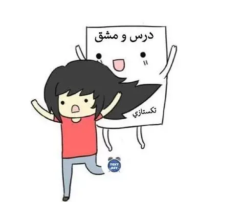عکس مدرسه های جدید