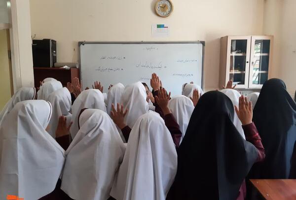 عکس مدرسه جمهوری اسلامی ایران