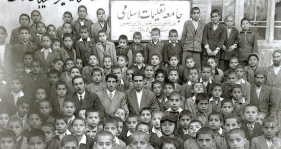 عکس مدرسه جمهوری اسلامی ایران
