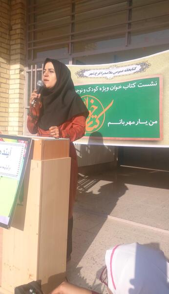 عکس مدرسه ی جنت