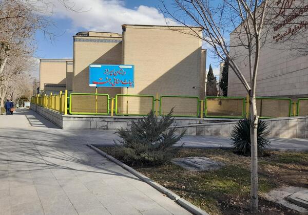 عکس مدرسه ی جنت
