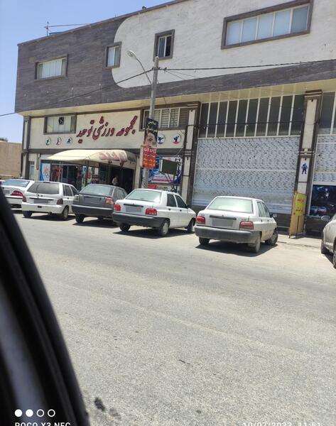 عکس مدرسه توحید شیراز