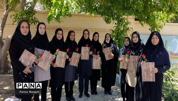 عکس مدرسه ی توحید