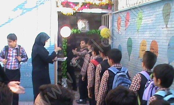 عکس مدرسه ی توحید