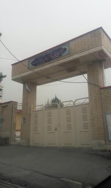 عکس مدرسه تیزهوشان مراغه