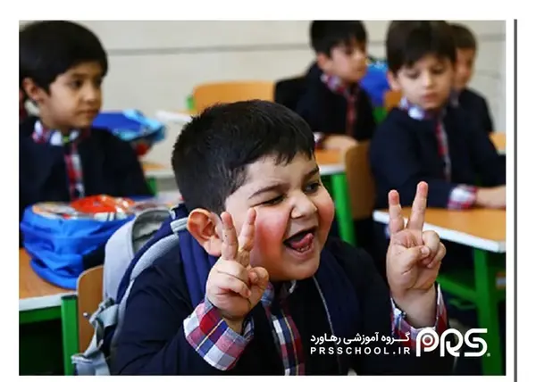 عکس مدرسه آزادی قدس ۱
