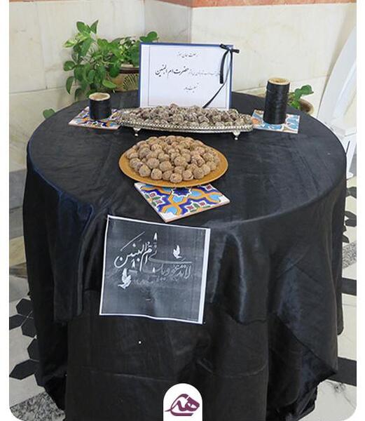 عکس مدرسه ی ام البنین