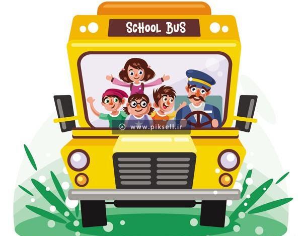 عکس کارتونی مدرسه رفتن