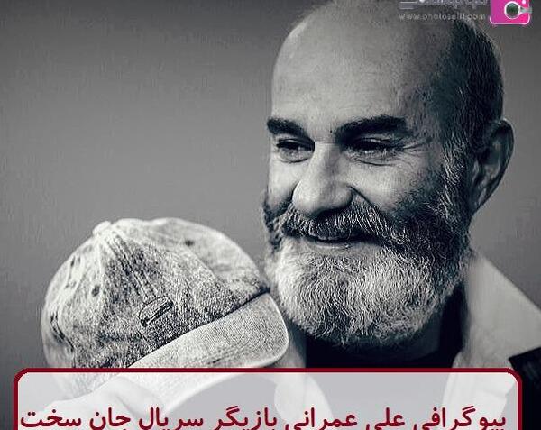 عکس بازیگران سریال خانه پدری