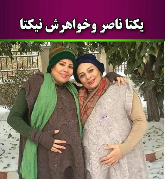 بازیگران سریال دل با عکس