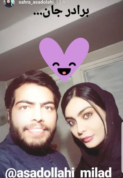 عکس بازیگران فیلم دلدار