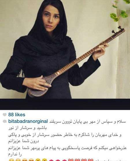 عکس بازیگران فیلم دلشکسته