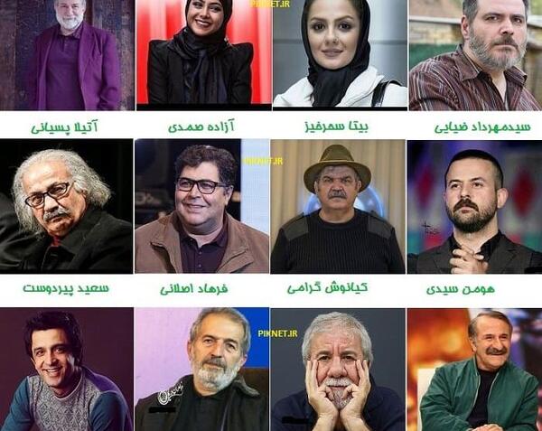 عکس بازیگران فیلم خط پایان