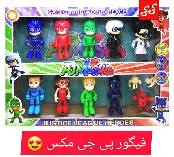 عکس فیلم اسباب بازی های