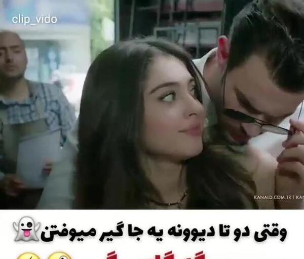 عکس بازیگران فیلم بازی بخت