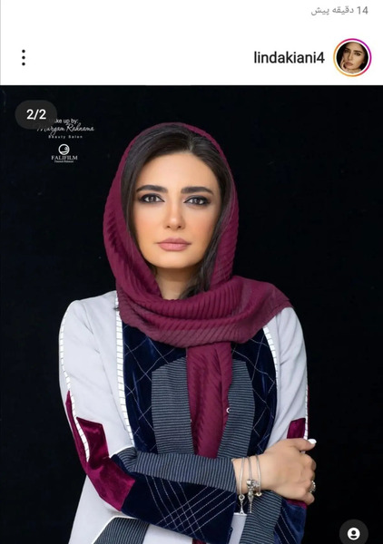 جدیدترین عکسهای لیندا کیانی