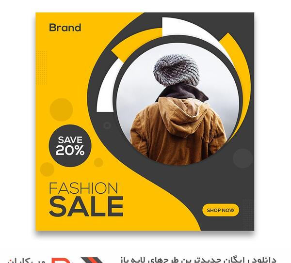 قالب عکس برای اینستاگرام