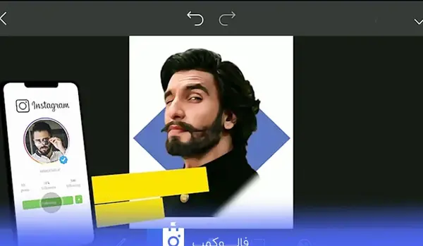 قاب عکس پروفایل اینستاگرام