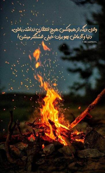 عکس های قشنگ اینستاگرام
