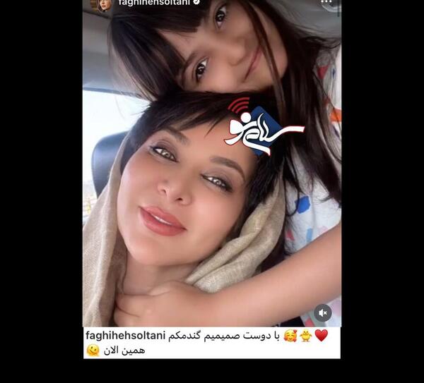 عکس دختران زیبا اینستاگرام
