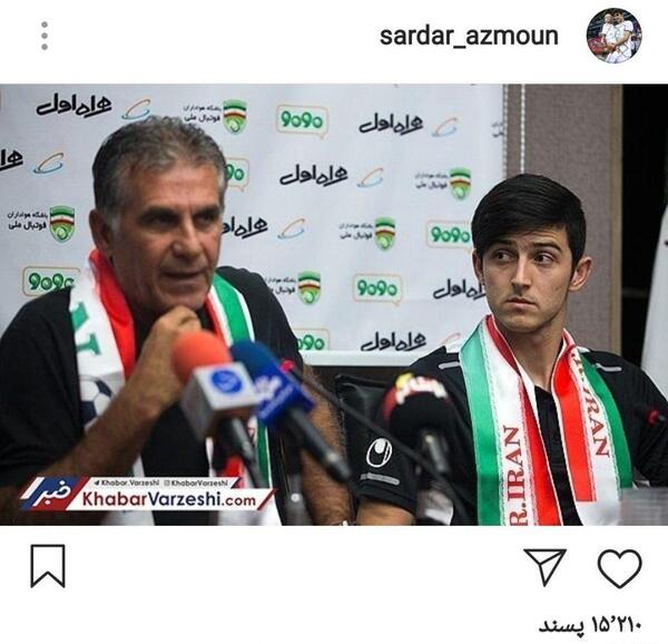 عکس خداحافظ اینستاگرام