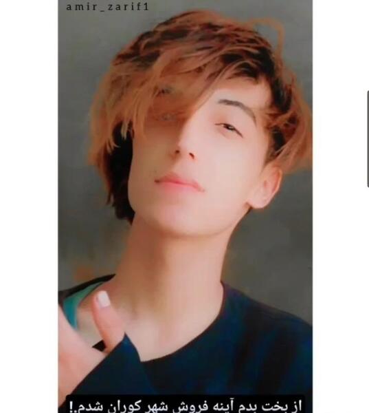 عکس پسر جذاب اینستاگرام