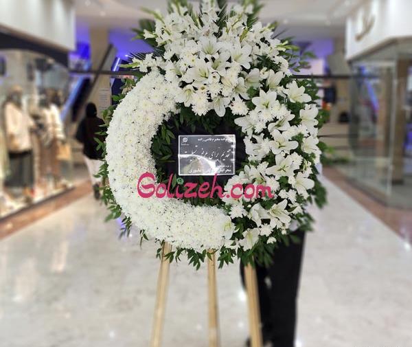 عکس تاج گل برای تسلیت