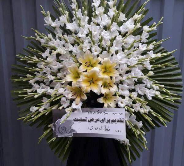 عکس تاج گل روی قبر