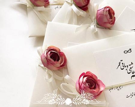 عکس کارت عروسی تاج زاده